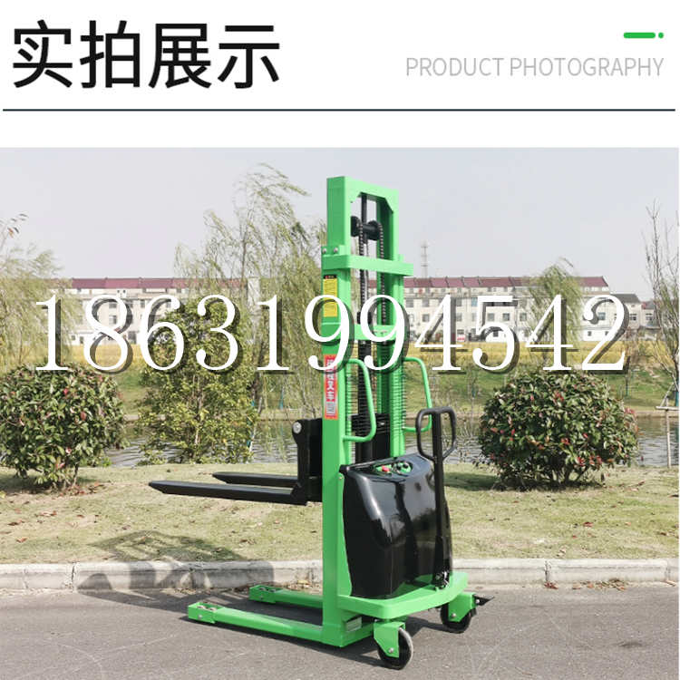甘德县电动叉车堆高车液压铲车电瓶1吨2吨站驾步行式小型全自动叉车